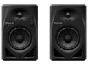 Pioneer DJ desktop monitor system DM-40D-BT