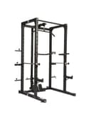 باور راك متعدد الإستخدامات اديداس Adidas Home Rig