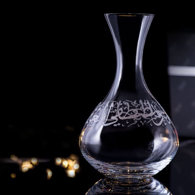 Dimlaj Thuluth Crystal Decanter (Engraved)