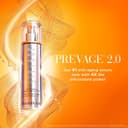 كريم شد البشرة مضاد للشيخوخة 50 مل اليزابيث اردن  Elizabeth Arden PREVAGE 2.0 ANTI-AGING DAILY SERUM