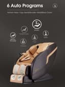 كرسي مساج 16 نقطة تدليك 6 برامج أسود بني اريس ARES iDreamer Massage Chair - 153121