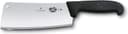سكين مطبخ 18 سم أسود فيكترونوكس Victorinox Kitchen Cleaver Black