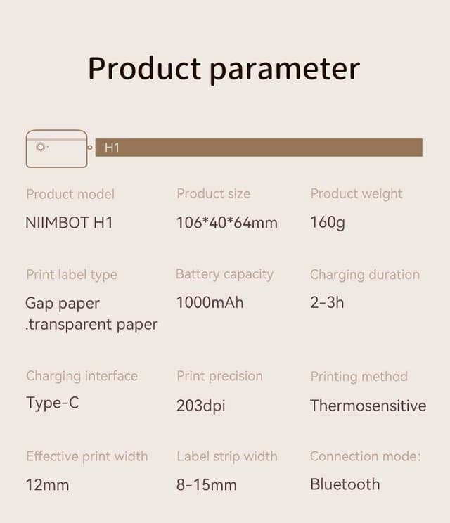 طابعة استكرات لاصقة جوال بلوتوث نيمبوت 1000 مللي أمبير Niimbot H1S Label Maker Portable Sticker Printer