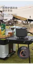 مطبخ متنقل مع موقد غاز للرحلات صغير مدمج على شكل صندوق تخزين 60 لتر Outdoor Camping Kitchen Station with Integrated Stove
