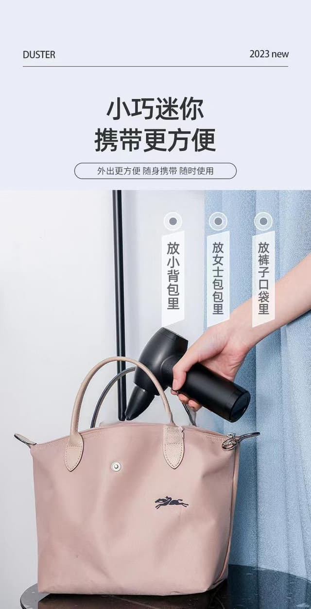 منفاخ هواء صغير محمول 4 سرعات 2000 مللي أمبير Wireless Dust Blower Handheld Turbine Fan