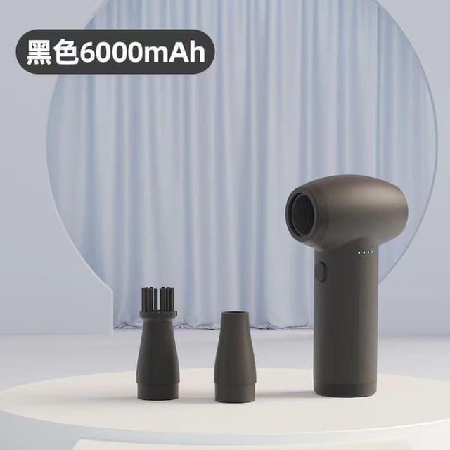 منفاخ هواء صغير محمول 4 سرعات 2000 مللي أمبير Wireless Dust Blower Handheld Turbine Fan