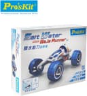 Proskit Salt Water Fuel Cell BajaRunner GE-754