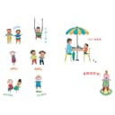 كتاب 100 شيء أعرف كيف أفعله للأطفال باللغة الإنجليزية ابرامز بوك 100 Things I Know How To Do - 144626