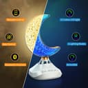 مصباح القران ديكور هلال رمضان زينة كروني Crony Gulan sound lights SQ-850