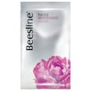 ماسك للوجة لتبييض البشرة 25 مل بيزلين Beesline Facial Whitening Mask 25ml