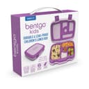 لانش بوكس خمس أقسام مقاوم للتسرب بروبل بنتجو Bentgo - Kids Bento Box - Purple