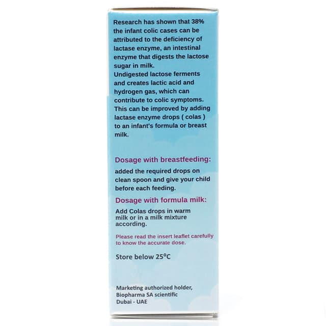 قطرات مغص للأطفال حديثي الولادة 10 مل كولاس Colas Colic Infant Drops 10ml