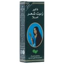 Dabur - Amla Hair Oil 500ml