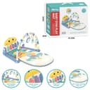 Ibi-Irn - Baby Gym Duck Play Mat - Blue