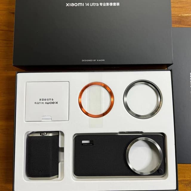 Xiaomi 14 Ultra Photography Professional Camera Kit