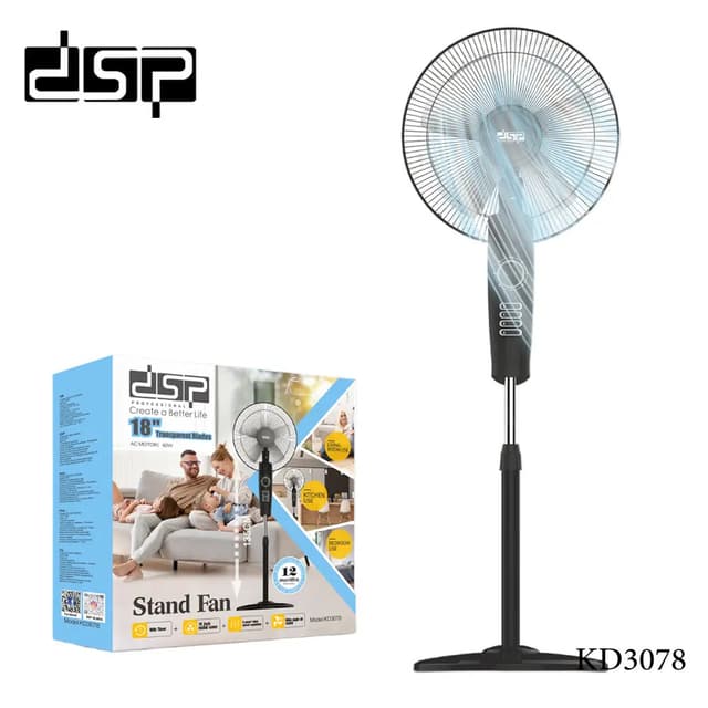 مروحة عمود كهربائية دي اس بي 18 انش Dsp Professional KD-3078 Adjustable Stand Fan