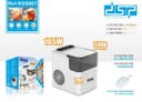 Dsp KD8001 Ice maker machine 165W 1.4L
