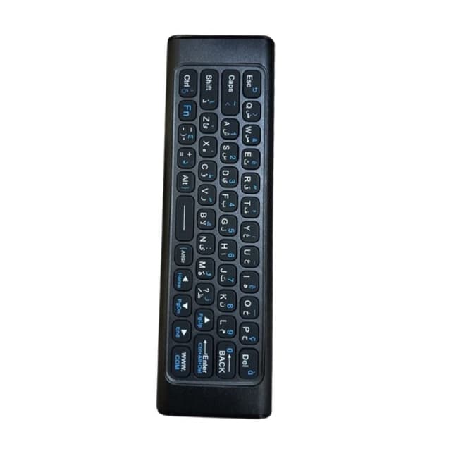 ريموت تلفزيون lg مع كيبورد يدعم التحكم الصوتي Voice Remote Control X9 With Keyboard
