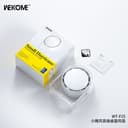 Wekome WT-F25 Fan 4000mAh