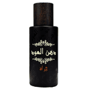 عطر رصاصي دهن العود للجنسين 40 مل رصاصي Rasasi Dhanal Oudh Jurrah Edp-40 Ml
