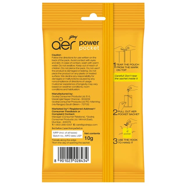 معطر للحمامات والخزائن 10 غرام جودريج برائحة الليمون Godrej Aer Power Pocket Bathroom Fragrance