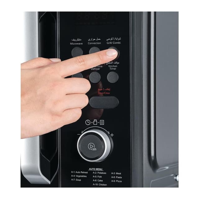 Black+Decker 4-In-1 Digital Microwave Oven With Air Fryer, Grill & Convection, 29l, Black - Mzaf2910-B5, By Black+Decker