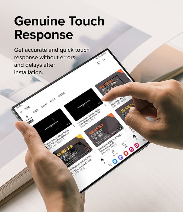 واقي شاشة حماية لجوال سامسونج جالاكسي Z فولد 6 قطعتين رينجكي Ringke Dual Easy Film Compatible with Samsung Galaxy Z Fold 6 Screen Protector