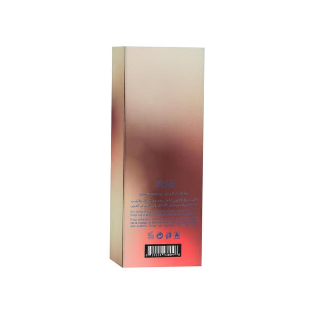 Rasasi Yumn Perfume For Women 100 Ml