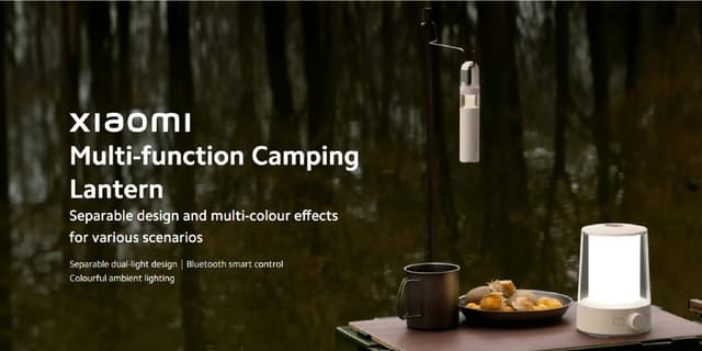 فانوس تخييم متعدد الوظائف مقاوم للماء شاومي Xiaomi Multi-function Camping Lantern