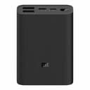 باور بانك 22.5 واط 10000 مللي امبير أسود شاومي Mi Power Bank 3 Ultra Compact - 35078