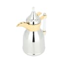 Al Saif Gallery Tamim Dallah 3 Silver, With A Transparent Handle, A Golden Mouth, 0.35 Liters