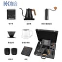 شنطة قهوة مختصة قهوة v60 سبع قطع Hand Brewed V60 Coffee Maker Set