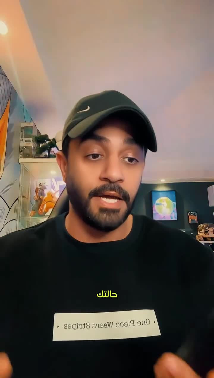 ماكينة حلاقة للمناطق الحساسة للرجال تكتك 800 مللي أمبير Taktik Body Hair Trimmer