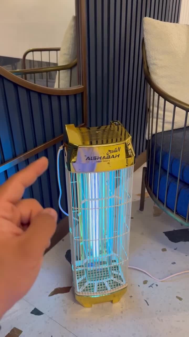 Al Shabah Gold Flying Insect killer