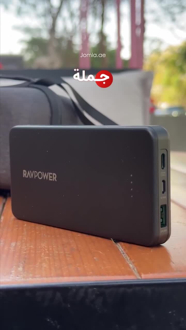 RAVPower 5-in-1 Travel Charging Combo