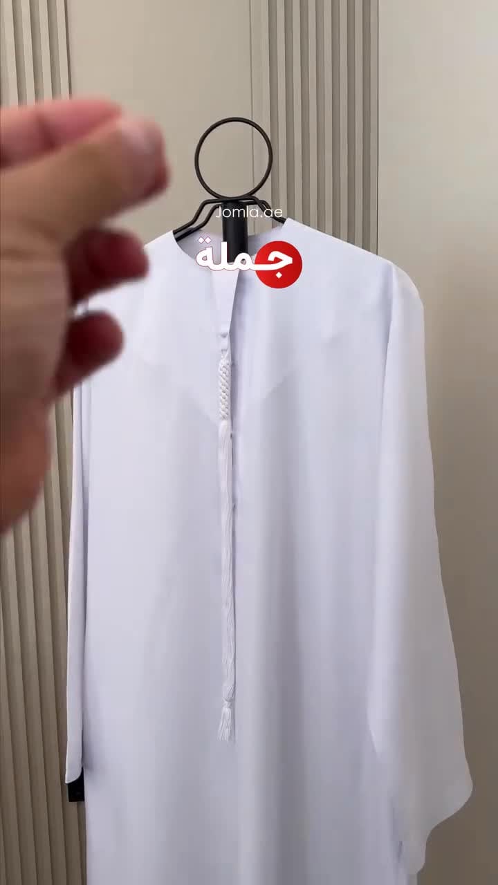 مبخرة ملابس مع علاقة ملابس طويلة​ Arabic Clothes Incense Burner steamer Stand