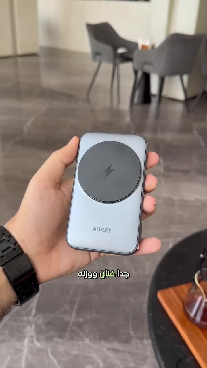 شاحن متنقل لاسلكي اوكي 5000 مللي امبير مغناطيسي 20 واط Aukey Magsafe Magnetic 3 In 1 Charging Power Bank