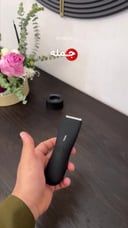 ماكينة حلاقة للمناطق الحساسة للرجال تكتك 800 مللي أمبير Taktik Body Hair Trimmer