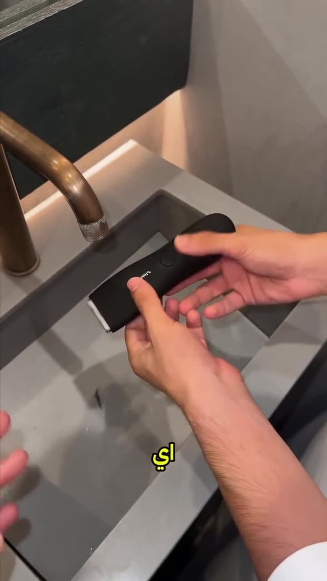 ماكينة حلاقة للمناطق الحساسة للرجال تكتك 800 مللي أمبير Taktik Body Hair Trimmer