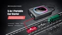 شاحن بطارية سيارة متنقل و منفاخ إطارات 12000 مللي أمبير Portable Multifunctional Car Air Pump + Jump Starter